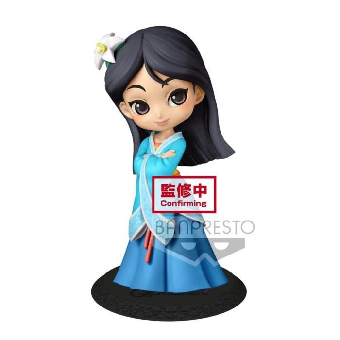 Figurine Disney Characters Q Posket Mulan Royal Style Ver B 14cm Cdiscount Jeux Jouets