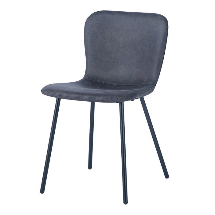Chaise cuir PU pour salle à manger coloris gris foncé. Collection ALCAN Chaise cuir PU pour salle à manger coloris gris foncé. Collection ALCAN
