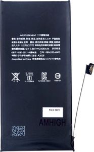 PIÈCE TÉLÉPHONE Batterie pour iPhone 13 Mini avec puce TI - Compat