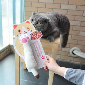 Jouet Herbe A Chat Cdiscount