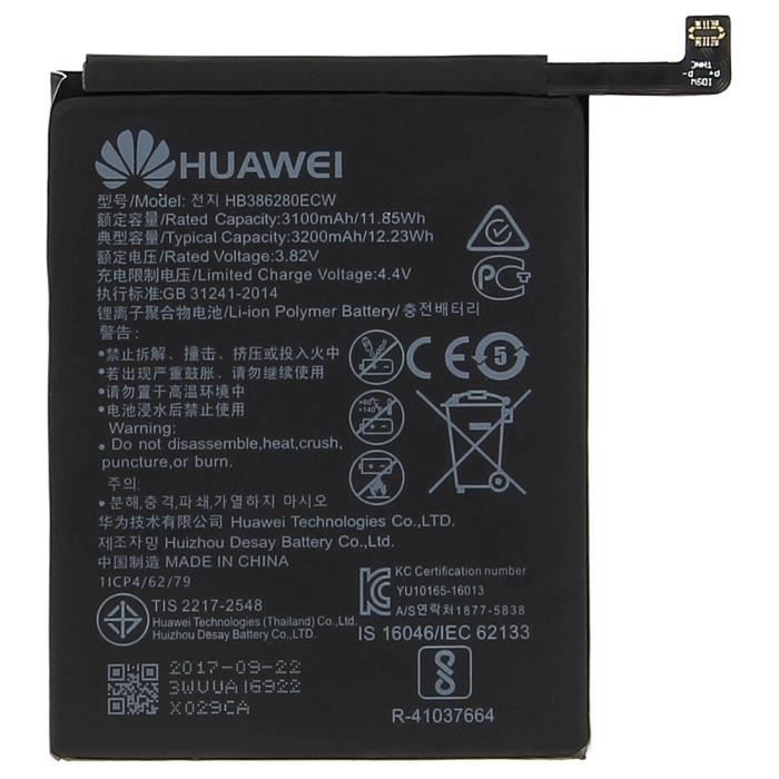 Huawei P10 / Honor 9 Batterie 3200mAh - vue 2