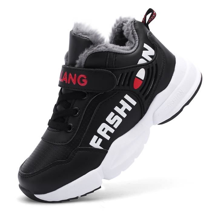 basket enfant montante