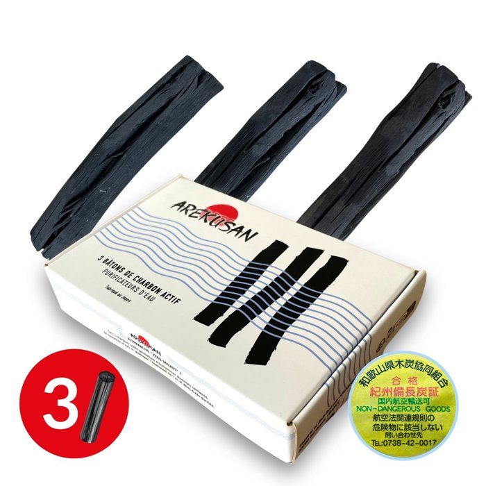 Binchotan De Kishu Japon - 4 Bâtons (160 G) - Charbon Actif Pour Purifier L'eau - Réutilisable 6 Mois - Zéro Déchet