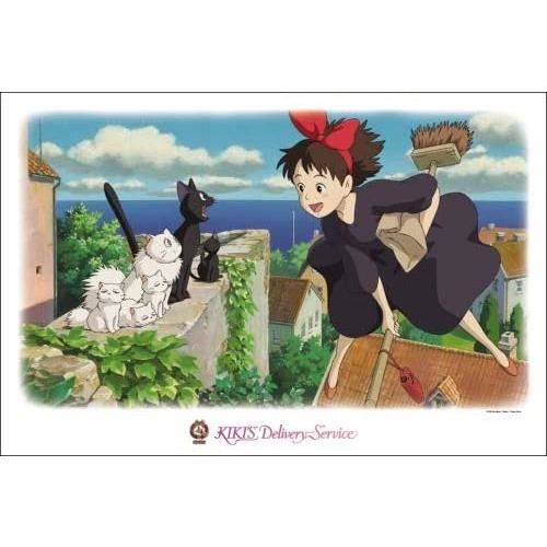 Le château ambulant - Puzzle 1000 pièces officiel Ghibli - Fait au