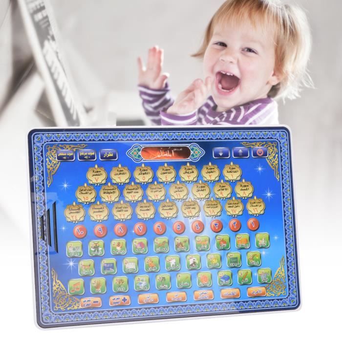Machine D'apprentissage Arabe Interactive Pour Enfants - Écran Tactile, Sons, Jeux éducatifs - Bleu - 5