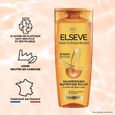 Shampoing Nutrition éclat Elsève L'OREAL PARIS - Cheveux Secs - 250 ml-2
