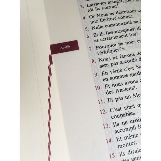 Le Noble Coran Et La Traduction En Langue Francaise De Ses Sens Francais Arabe Couverture Cartonnee En Daim Marron Dorre Cdiscount Librairie