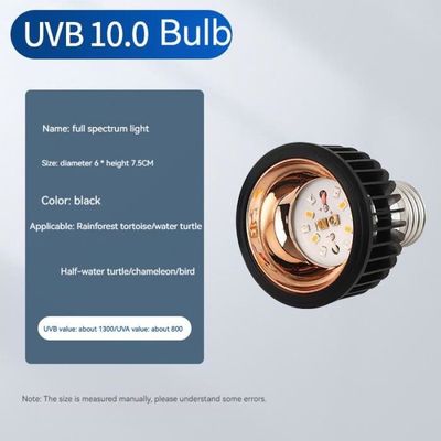 Lampe sur chenilles LED E26 / E27 UVA + UVB à économie d'énergie UV Reptile chauffante  infrarouge Tortue pèlerine ECLAIRAGE - Cdiscount