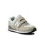 new balance beige enfant