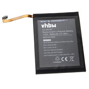 Batterie téléphone vhbw Li-Polymère batterie 3800mAh (3.85V) pour tél