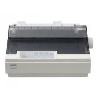 Epson LX 300+II Colour Imprimante et matricielle 9 pin jusqu'à 337 carsec parallèle USB série - vue 2