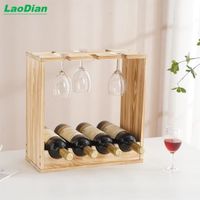 Casier à vin en bois pour 4 bouteilles - LaoDian - Rangement coupe à vin - Bois massif - Blanc