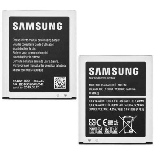 Batterie Samsung Galaxy Trend 2 Lite