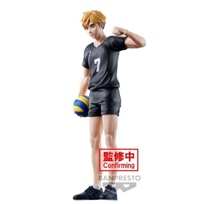 Banpresto Figurine - Haikyuu!! - Atsumu Miya - PVC - 19cm