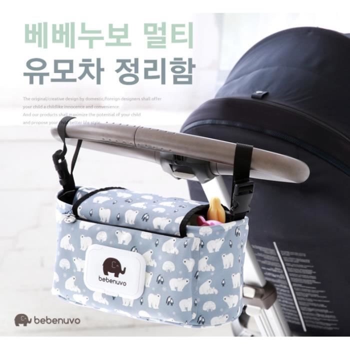 Organisateur bébé multifonction pour poussette avec espace de rangement et deux pochettes isolantes Beige Amazy Sac bébé 