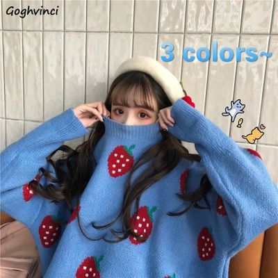 Robe Pull Bleu Fleurie Jaune Fille ELISA - La Faute à Voltaire - Bleu