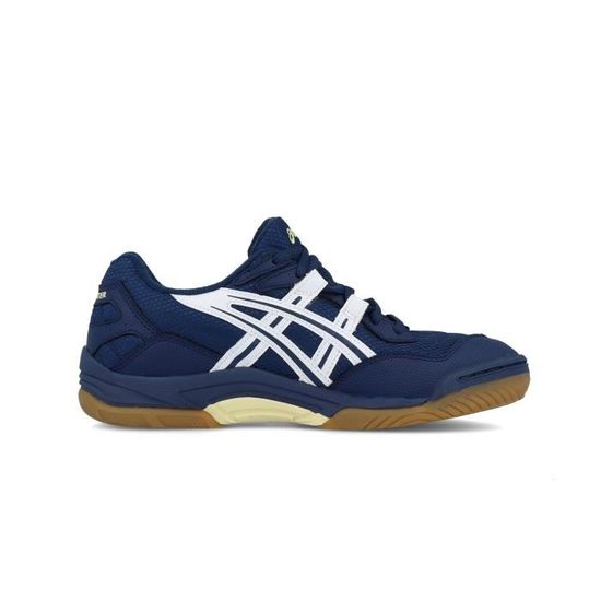 asics gel hunter femme asics gel hunter femme