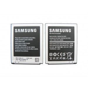 Batterie d'origine Samsung Galaxy S3/I9300