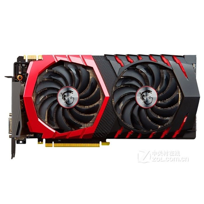 Carte graphique MSI GeForce GTX 1070 GAMING 8G GDDR5 256bit - Msi