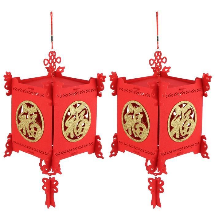Alipis 2pièces Lanterne Japonaise Suspendue Décorative Pliable Étanche Pratique pour Restaurant Maison et Centre Commercial Alipis 2pièces Lanterne Japonaise Suspendue Décorative Pliable Étanche Pratique pour Restaurant Maison et Centre Commercial