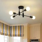 Lustre moderne GANEED - 4 lumières - E27 - Noir - Aluminium - Intérieur - 60W ampoules non incluses