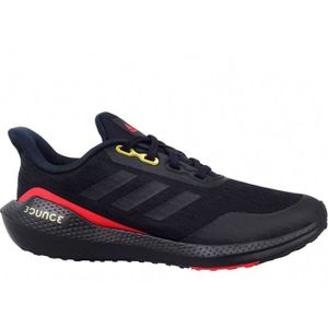 cdiscount basket adidas garcon