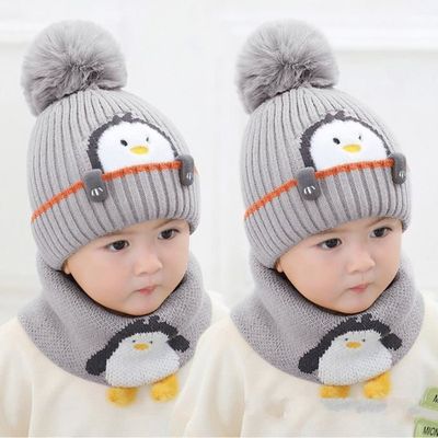 Bonnet bébé garçon - Cdiscount Prêt-à-Porter