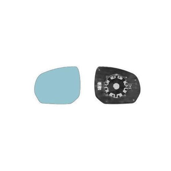 Miroir Glace rétroviseur gauche CITROËN C3 PICASSO phase 2, 2012-2017,  bleu, dégivrant, à clipser. - Cdiscount Auto