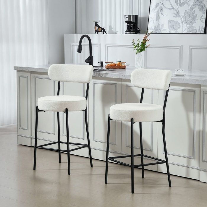 Lot de 2 tabourets de bar en tissu bouclette chaises de bar avec dossier courbé repose-pieds 49x52x95cm crème Lot de 2 tabourets de bar en tissu bouclette chaises de bar avec dossier courbé repose-pieds 49x52x95cm crème