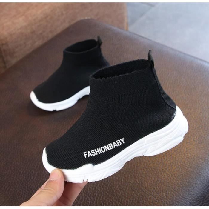 basket bebe kiabi