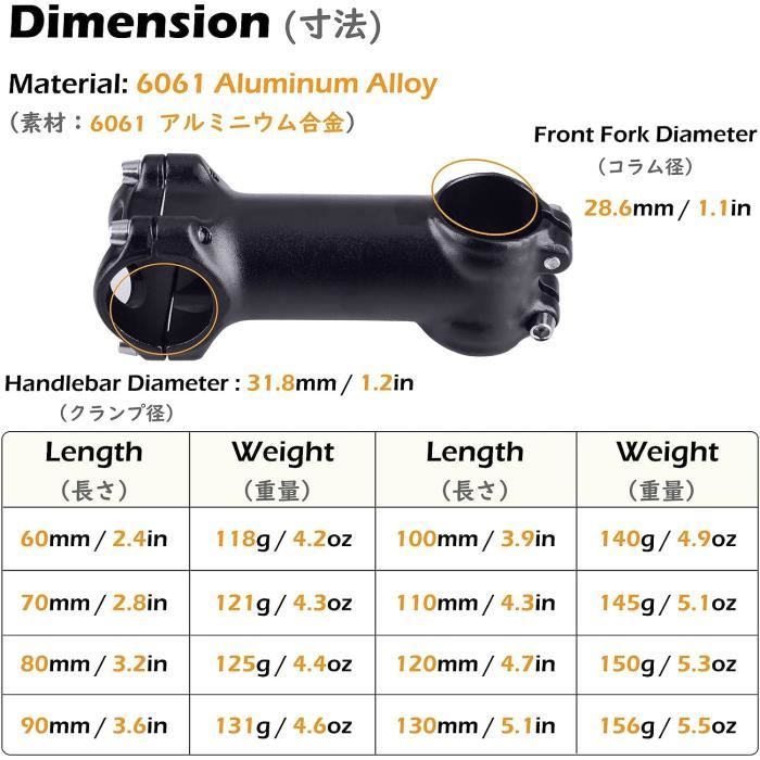 Potence Vtt 7 17 35 45 Potence De Velo 31 8Mm X 60Mm 70Mm 80Mm 90Mm 100Mm 110Mm 120Mm Tige De Guidon Riser Pour Cyclisme H480 Cdiscount Sport