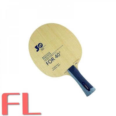 Raquette Ping Pong Shakehand Long Fl No9171 Orignal Yinhe V14 Pro 30 Ans Anniversaire Arylate Carbone Table Tenis Lame Ping Pong Prix Pas Cher Cdiscount Raquette Ping Pong Shakehand Long Fl No9171 Orignal Yinhe V14 Pro 30 Ans Anniversaire Arylate Carbone Table Tenis Lame Ping Pong Prix Pas Cher Cdiscount