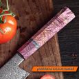 Couteau de cuisine Damascus 67 Couches Japonais Damas Chef Steel Chef Couteau Purple Ligne Solidied Bois Poign&eacute;e Meilleur354-2