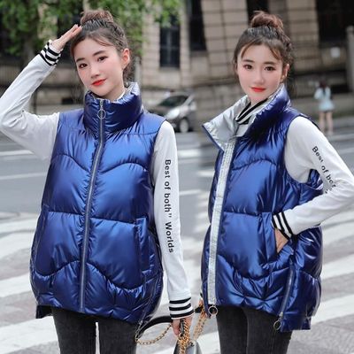 Manteau discount sans fermeture