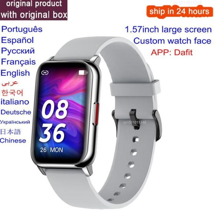 Montre hotsell tactile huawei