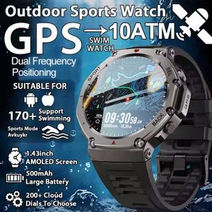 Cdiscount Montre Ice Prix Smart Watch X8 Ultra Cdiscount