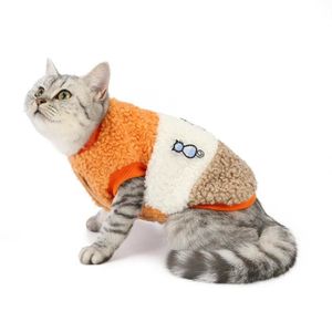 Vetement Pour Chat Cdiscount Vetement Pour Chat Cdiscount