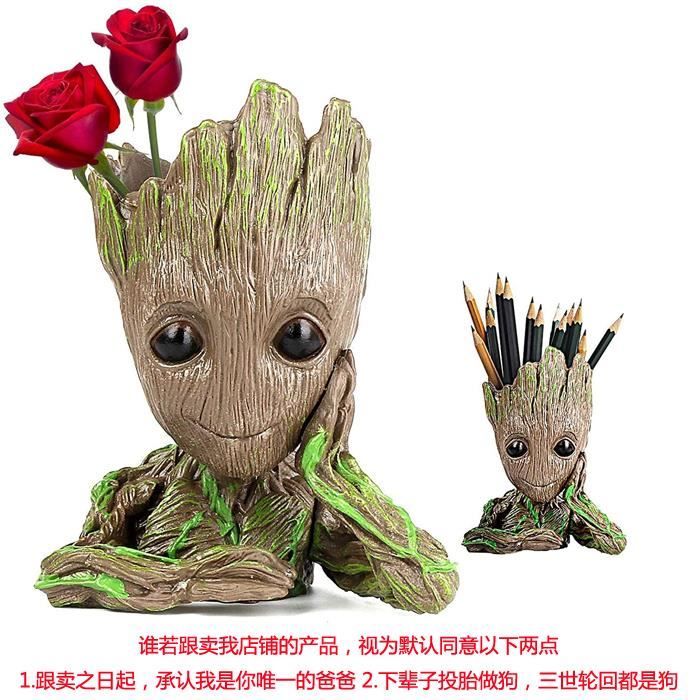 Baby Groot Pot de Fleur - Figurine d'action pour Plantes et stylos du Film Classique - Parfait comme Cadeau - Je s'appelle BÉBÉ Groo