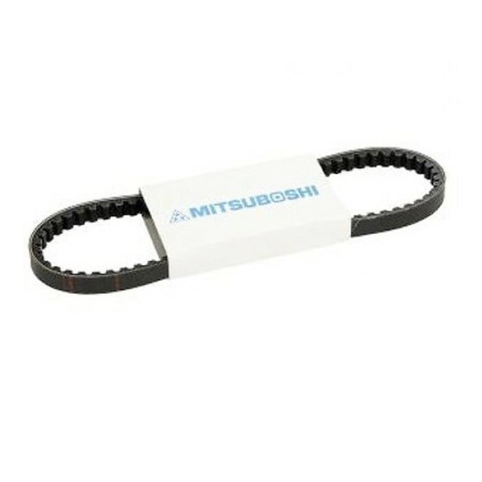 Courroie De Transmission Pour Yamaha Majesty S XC125R 4T (année 2014) - Marque MOTORPARTS, Neuve Avec étiquettes