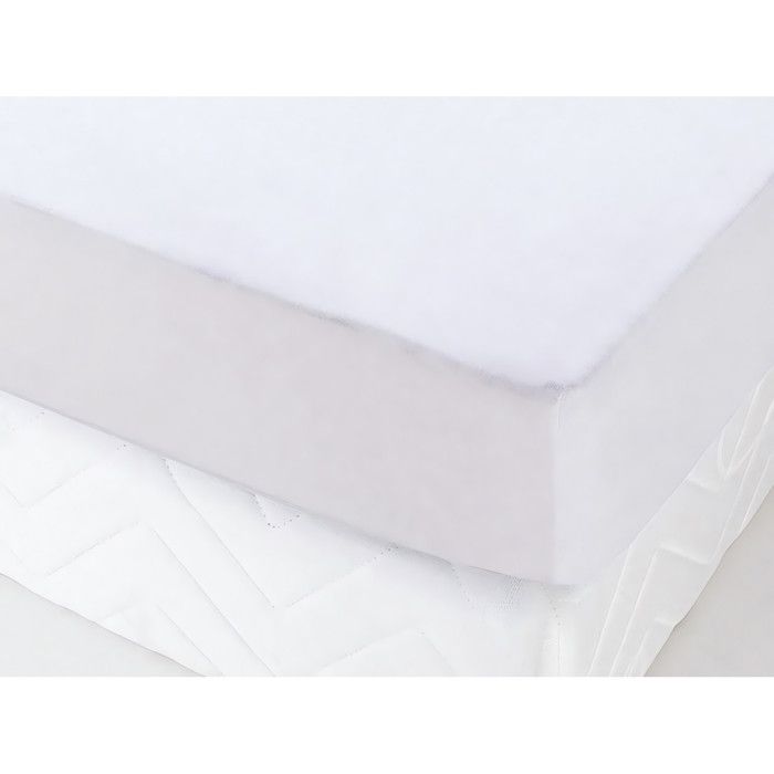 Alèse protège matelas molleton en coton blanc 200x200 cm PROTÈGE MATELAS  MOLLETON