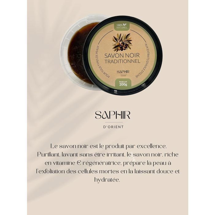 P.G.C.D. Savon Foncé 125g Savon Foncé 125g : Amazon.fr: Beauté et