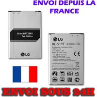 Batterie d Origine LG BL-51YF Pour LG G4 - H815 (3000 mAh)