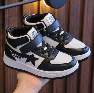 Basket bebe sales garcon 24