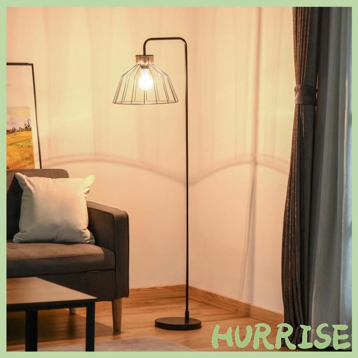 Cocosity Lampadaire Lampe À Pied Design Élégant En Métal Avec Décoration En Rotin Idéal Pour Maison Bureau Restaurant Et Café 44 X