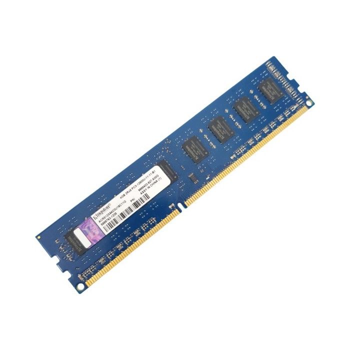 4Go RAM DDR3 ACR512X64D3U16C11G DIMM PC3 2Rx8 Très bon état - vue 2