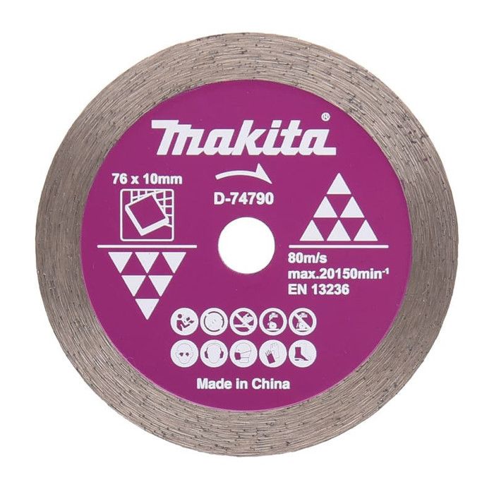 Disque diamant Ø76x10 mm jante continue MAKITA D 77263 - vue 3