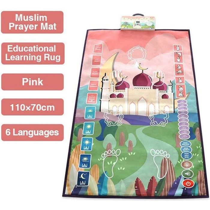 Coran Islam Musulman Tapis de priere interactif ,tapis priere ,tapis de priere  enfant interactifs,tapis de priere avec coran-rouge - Cdiscount Maison