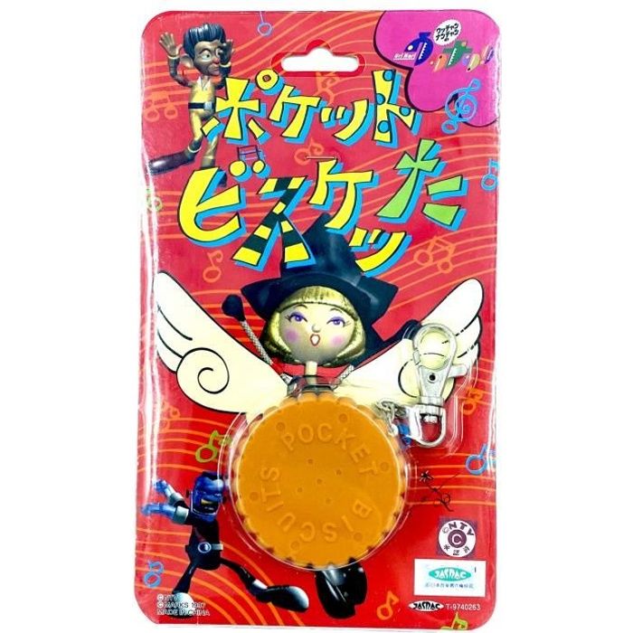 Petshop Pocket Care-For-Me – Pingouin Tamagotchi 2008 – Très Rare – Neuf