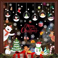9 Pcs Noël Autocollants Fenetre, Décoration de Noël, pour fenêtre de Noël Noel DIY Fenêtres (167 PCS )