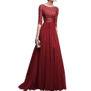 Robe De Soiree Longue Bordeaux Achat Vente Pas Cher